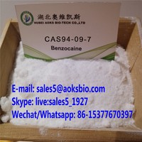 China Supplier Benzocaine factory Benzocaine powder