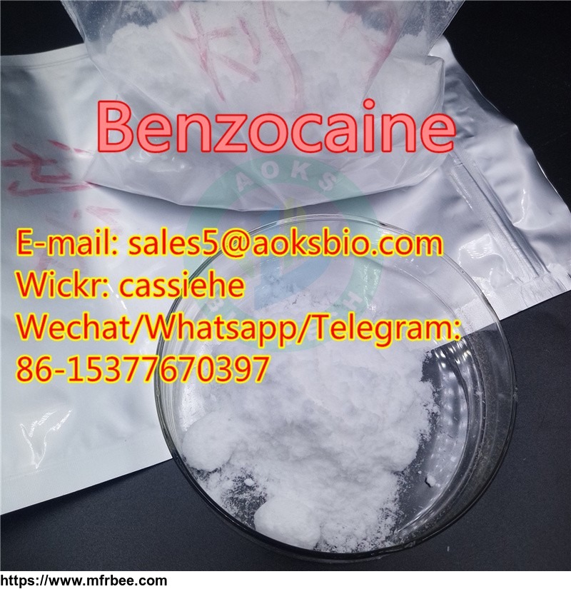 high_purity_benzocaine_powder_94_09_7_security_clearance