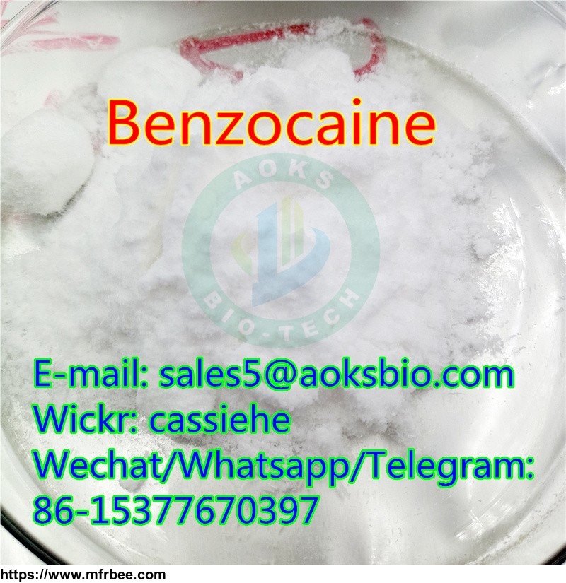 supply_99_percentage_pure_benzocaine_powder_cas_94_09_7_china_supplier