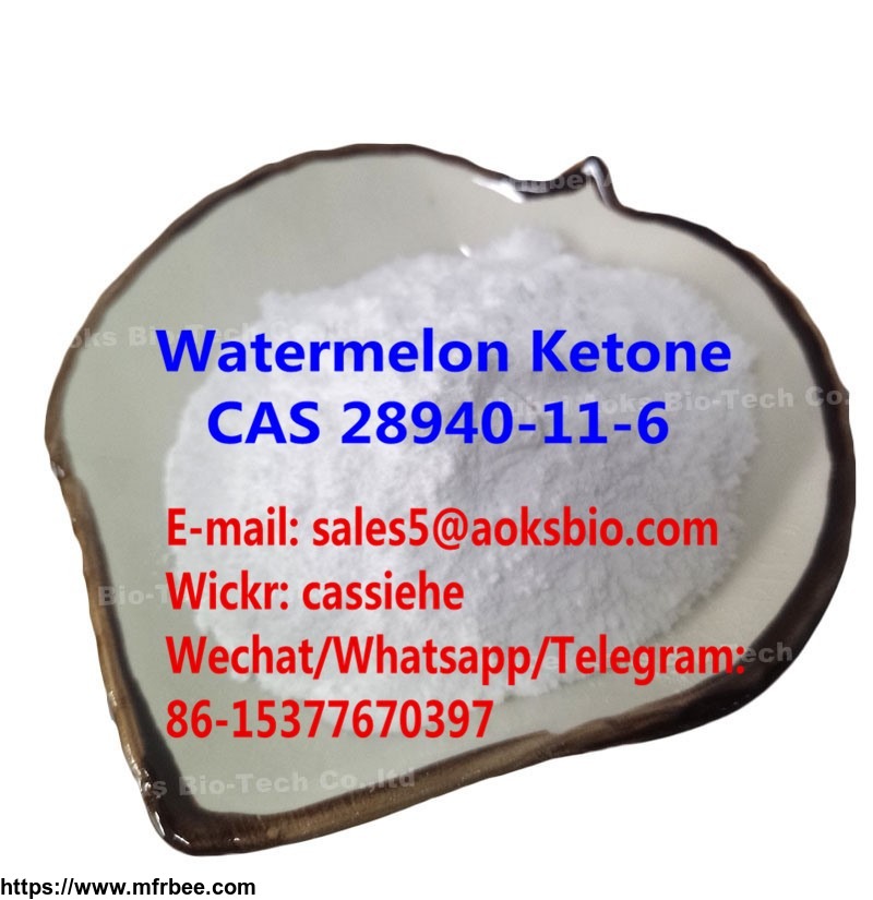 cosmetic_flavor_raw_material_cas_28940_11_6_watermelon_ketone_powder