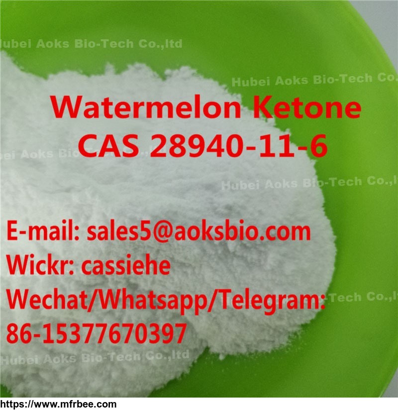 manufacturer_high_quality_watermelon_ketone_with_best_price_28940_11_6