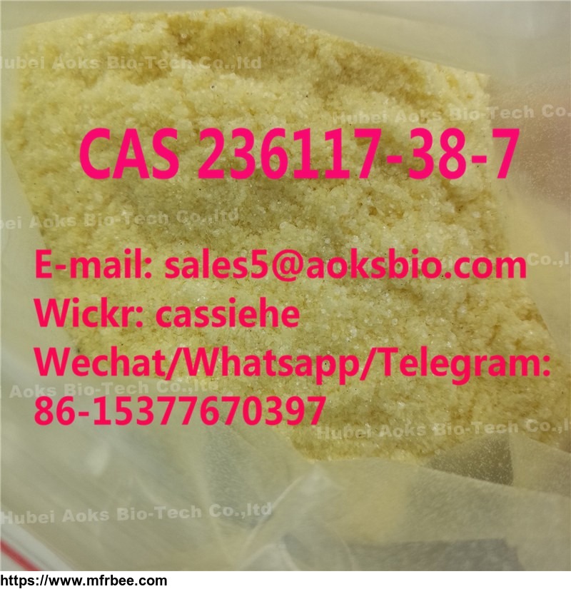 china_supplier_sell_top_quality_2_iodo_1_p_tolyl_propan_1_one_cas_236117_38_7