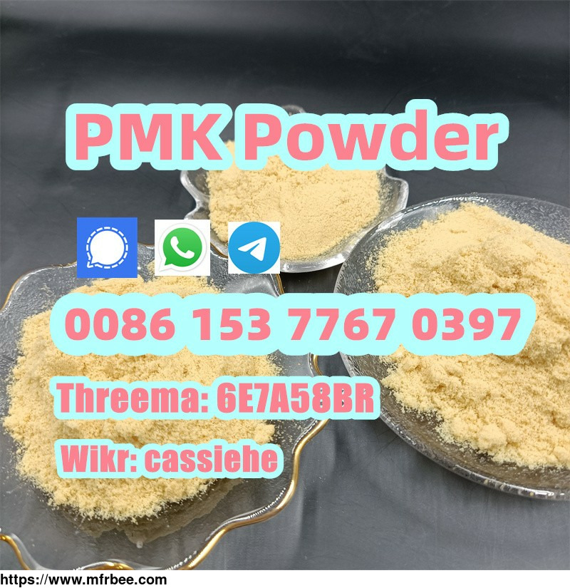new_pmk_powder_pmk_oil_cas_28578_16_7_new_bmk_powder_with_best_price