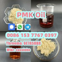 Pmk Ethyl Glycidate 28578-16-7 PMK Oil Supply Powder
