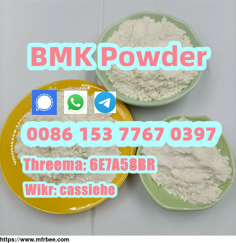 bmk_powder_factory_stock_high_yield_new_bmk_5449_12_7_in_netherlands