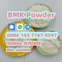 Bmk powder factory stock high yield new bmk 5449-12-7 in Netherlands