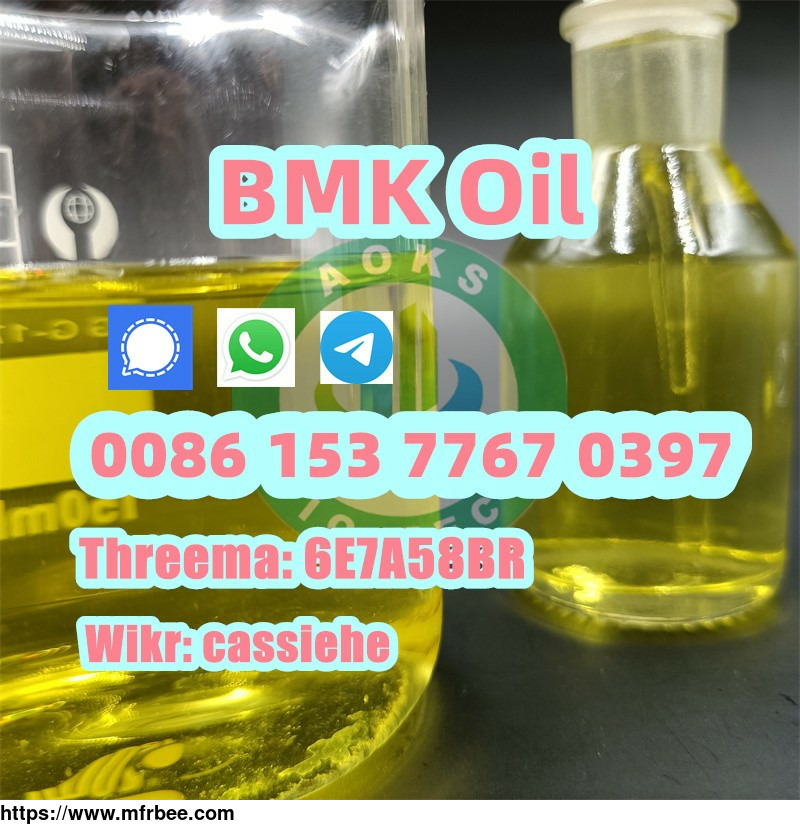 top_oil_yeild_95_new_bmk_cas_20320_59_6_powder_bmk_oil_bmk_liquid