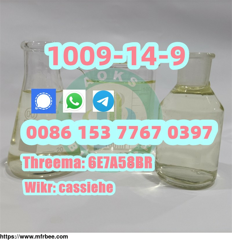 factory_supply_hot_selling_valerophenone_cas_1009_14_9