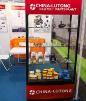 more images of Auto Show 25th Automechanika Frankfurt 2018 , Booth No. : 4.2A12