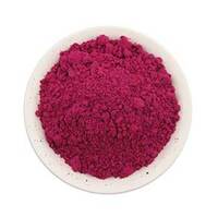 FREEZE DRIED FRUIT AND VEGETABLE POWDER