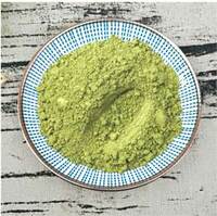 more images of GREEN JUICE POWDER