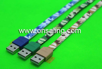 more images of Camouflage flat cable