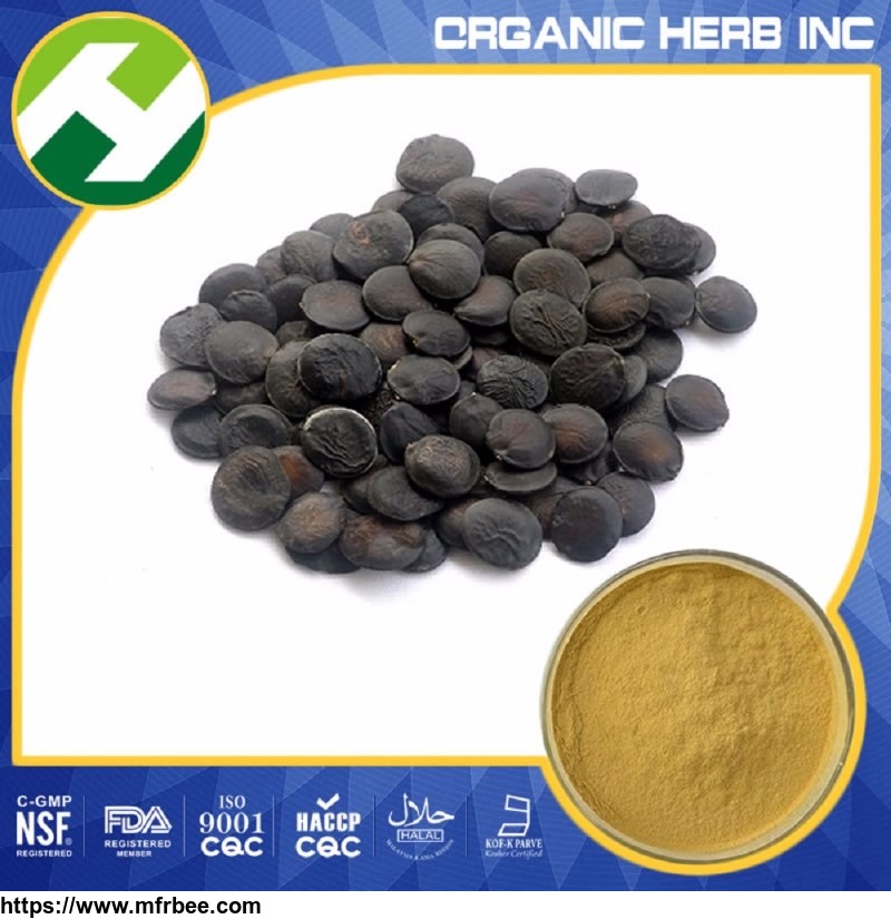 griffonia_seed_extract_5_htp
