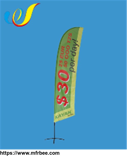china_hot_selling_top_quality_display_flag_angled_feather_banners_wholesale