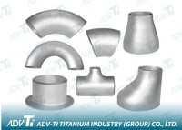 more images of Round ASME B16.9 Titanium Pipe Fittings titanium stub end GR1 , GR2
