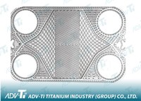 more images of Titanium Metal Plate GR1 for heat exchanger