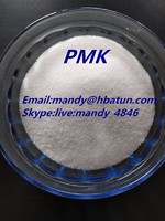 Supply PMK / BMK White powder 99% Purity PMK CAS 13605-48-6