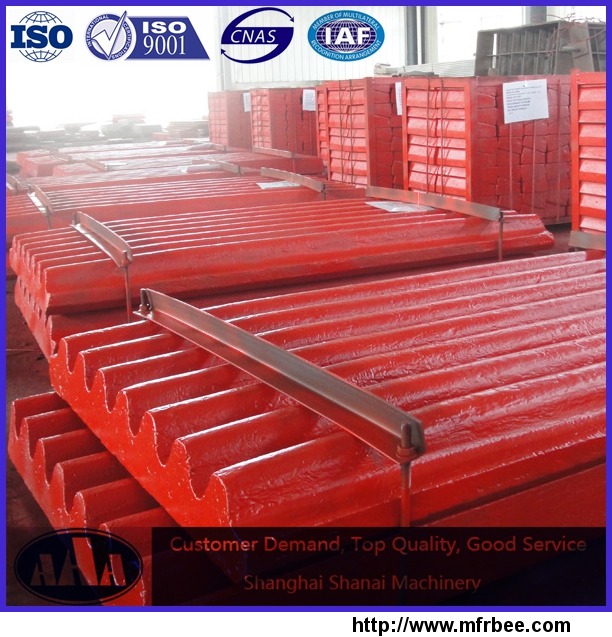 shanbao_sbm_high_manganese_steel_jaw_plate_crusher_spare_parts