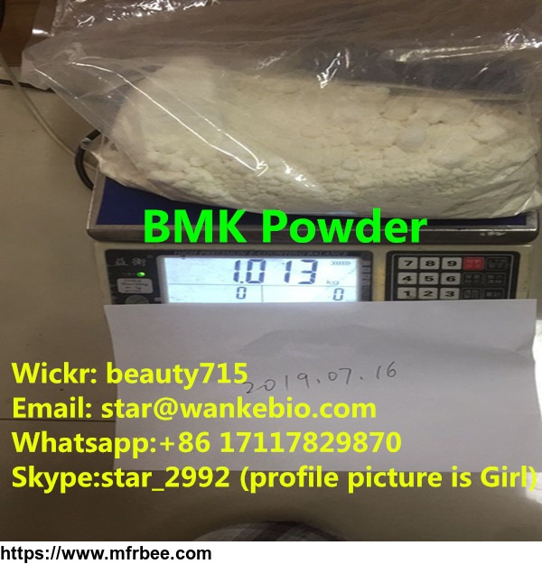 raw_materials_bmk_powder_cas_16648_44_5_whatsapp_86_17117829870_