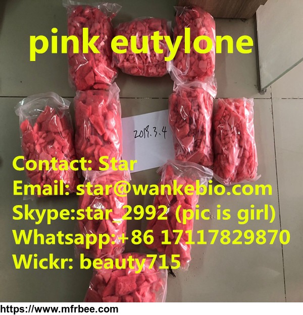 big_sale_eutylone_crystal_pink_brown_eutylone_tan_eu_wickr_beauty715