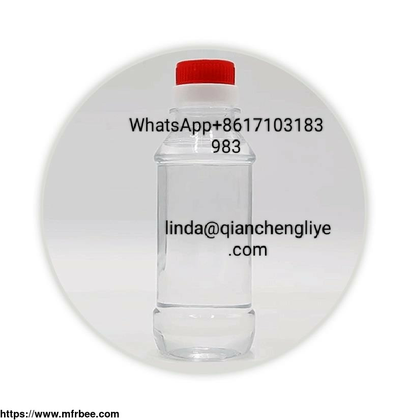 china_factory_supply_purity_cas_110_63_4