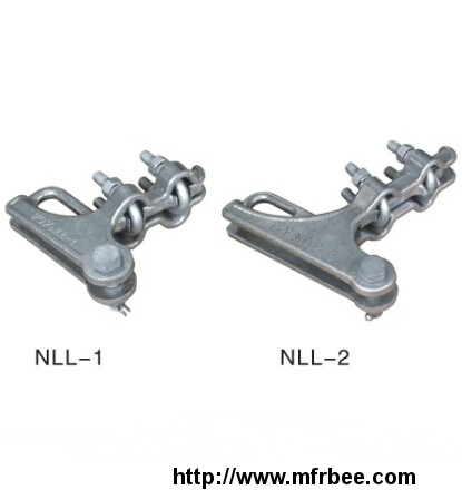 nll_series_aluminum_alloy_strain_clamp_and_insulation_cover