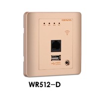 more images of DC Power Adapter Supply AP WR512-D