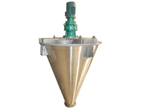 more images of SLH Series Double Screw Conical Mixer