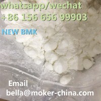 New BMK Powder with Low Price in Stock CAS 5413-05-8 /16648-44-5