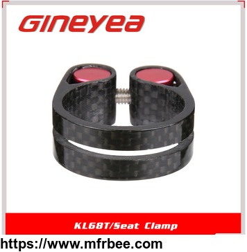 gineyea_kl68t_31_8mm_carbon_fibre_bicycle_seat_clamp