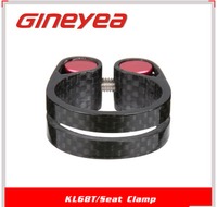 Gineyea KL68T 31.8mm Carbon Fibre Bicycle Seat Clamp