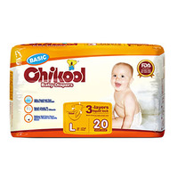 Best/Good quality Chikool baby diaper Factory From CHINA