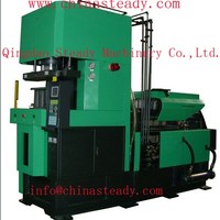 more images of C Type Plastic Injection Molding Machine