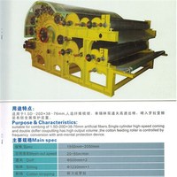 more images of Single Cylinder Double Doff Carding Machine