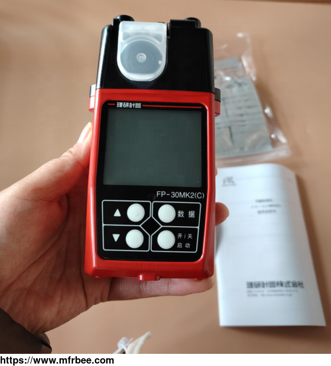 brand_new_genuine_riken_keiki_fp_30mk2_formaldehyde_gas_detector_portable_industrial_air_quality_monitoring_instrument_supplier
