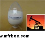 oil_drilling_grade_carboxy_methyl_cellulose_cmc_