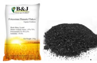 Potassium Humate Organic Fertilizer