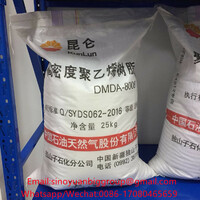Kunlun Brand LLDPE Plastic Raw Materials, LLDPE Plastic Granules, LLDPE Resin