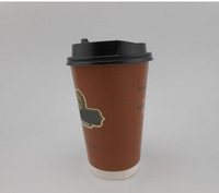 more images of Paper Coffee Cups