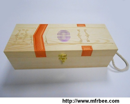 wood_wine_gift_box