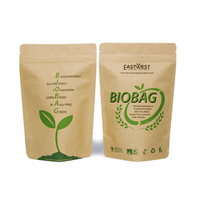more images of ECO Printing Compostable Pouch for Green Oriented Eco-conscious Brands
