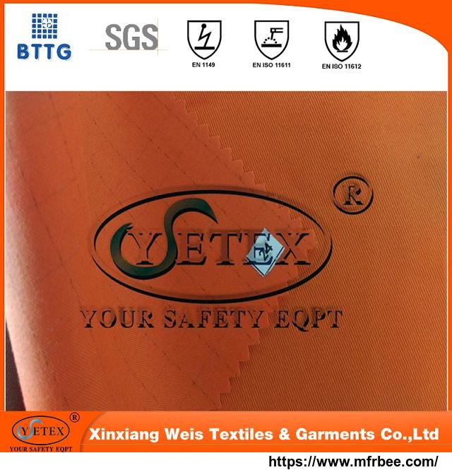 ysetex_en11612_xinxiang_weis_industry_flame_retardant_canvas_fabric