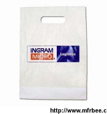 woven_plastic_bags_plastic_packing_bags