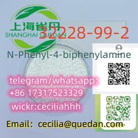 more images of China Supplier CAS:32228-99-2 N-Phenyl-4-biphenylamine