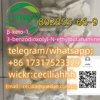 High purity CAS:802855-66-9Eutylone +8617317523329