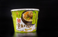 instant chongqing rice noodles series