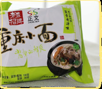 more images of INSTANT RAMEN AND CHONGQING NOODLES
