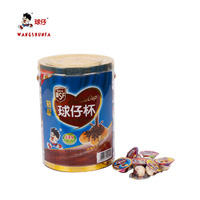 Children like yummy milky snack Mini Chocolate Cup With Biscuit Ball manufacture