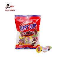 China High quality hot selling yummy mini chocolate cup with biscuit ball wholesale