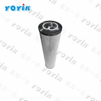 oil-return filter element (flushing) DP1A401EA01V/-F